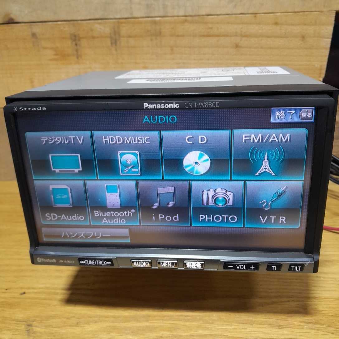 Panasonic カーナビ CN-HW880DFA ストラーダ | myglobaltax.com