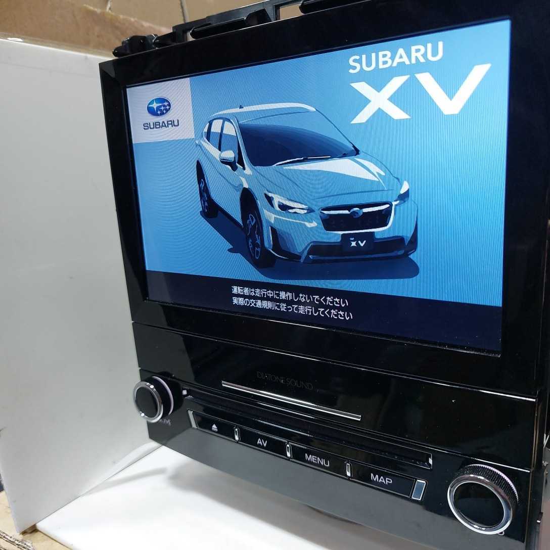 スバル XV用 NR-MX300-BIN-3 2019年度地図データ (管理番号: 22050643