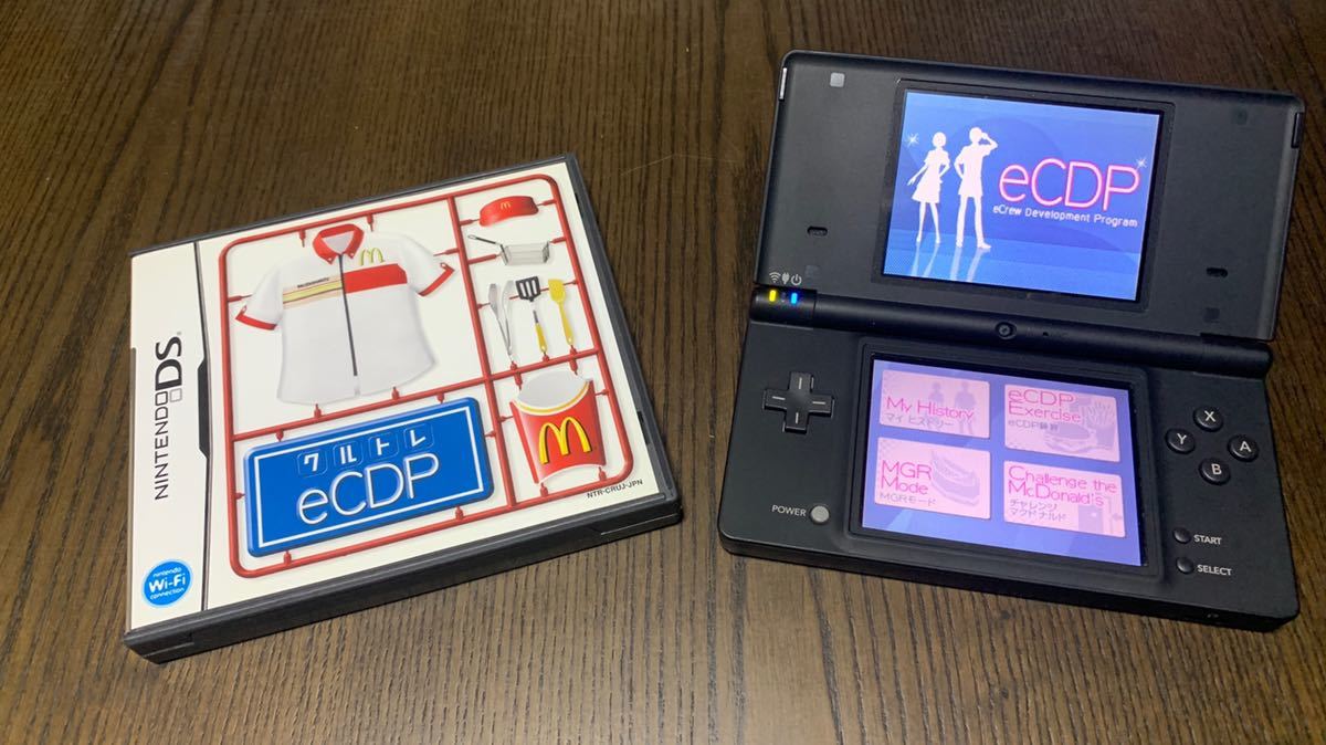 任天堂 マクドナルド DS 非売品 研修用 esmart Ecdp クルトレ ソフト