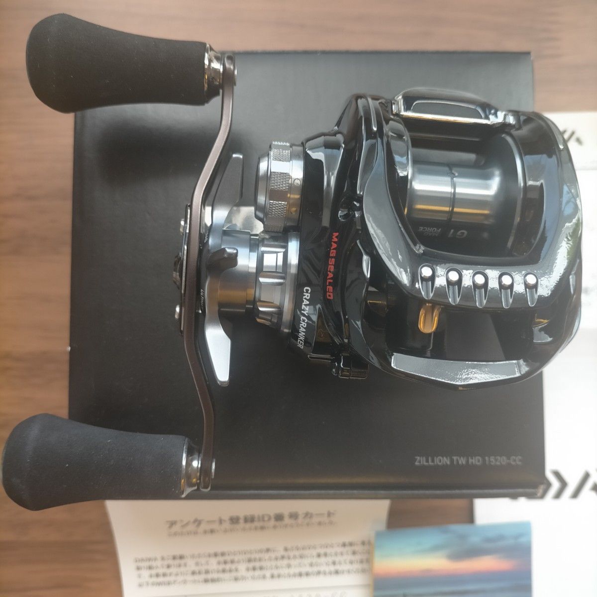 お見舞い ZILLION TW 新品未使用 HD sushitai 1520-CC ジリオン 新品未
