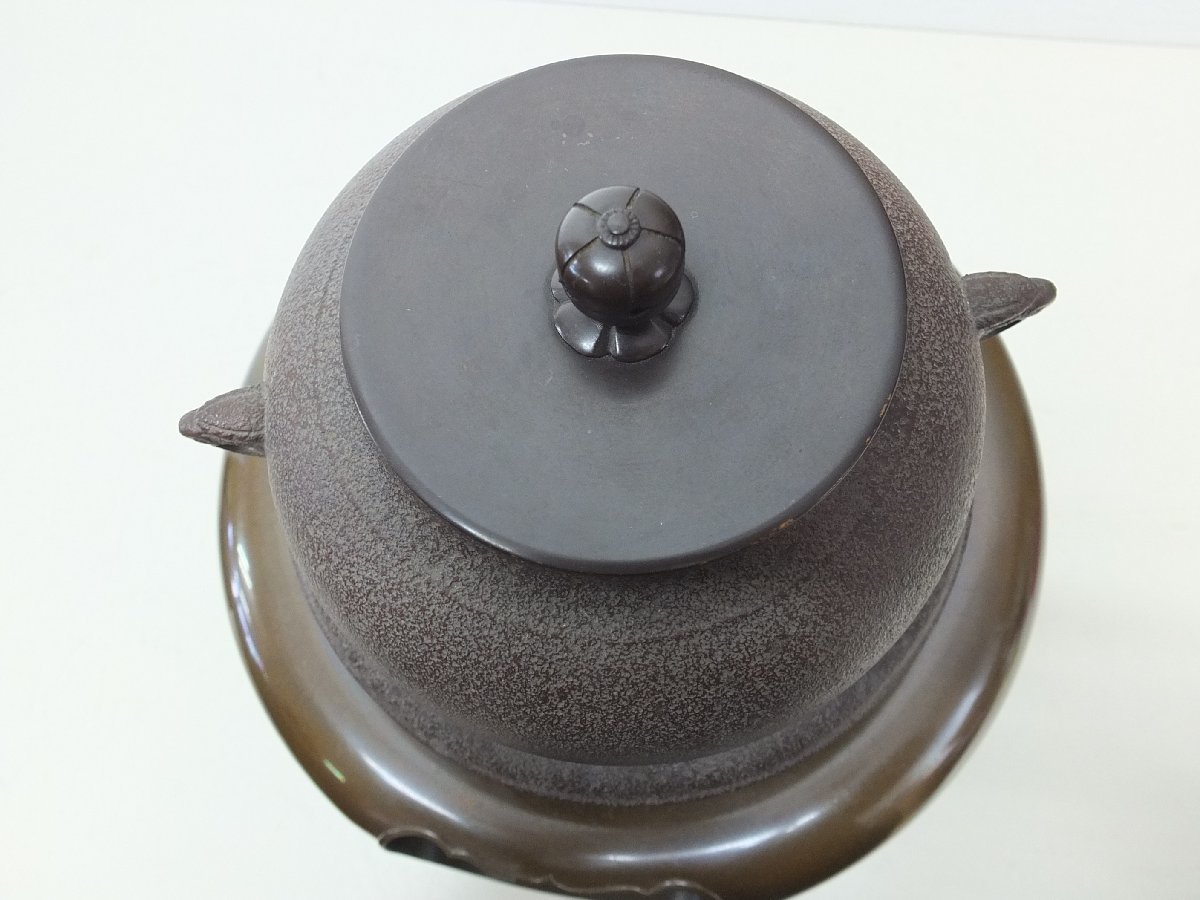 マルチボーダーシリーズ 茶道具 釜師 金谷浄雲作 竹地紋釜 丸釜 鉄釜