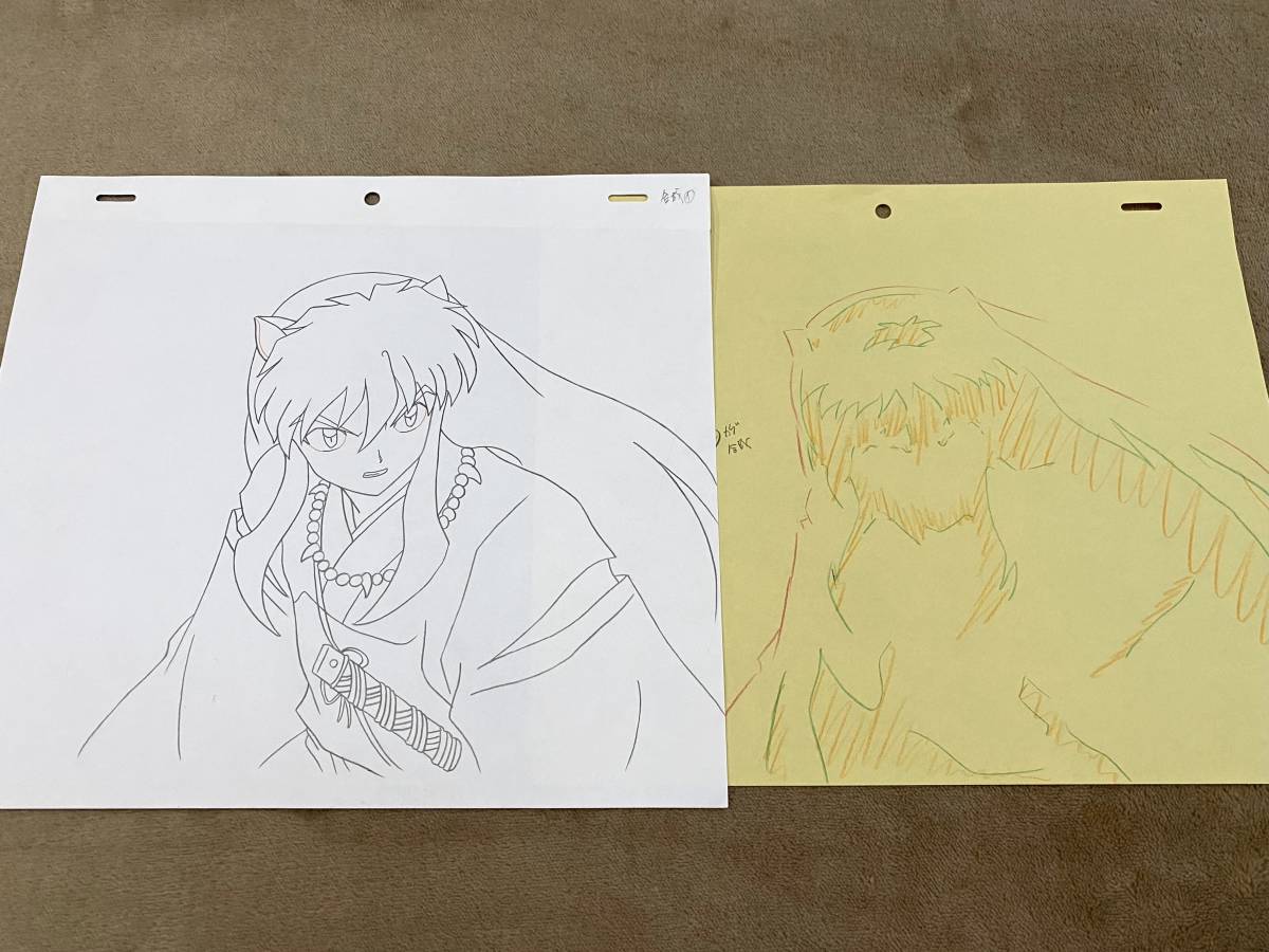 Yahoo!オークション - 犬夜叉 原画等 15枚セット /Genga [検索 Yahoo!オークション - 犬夜叉 原画等 15枚セット /Genga [検索