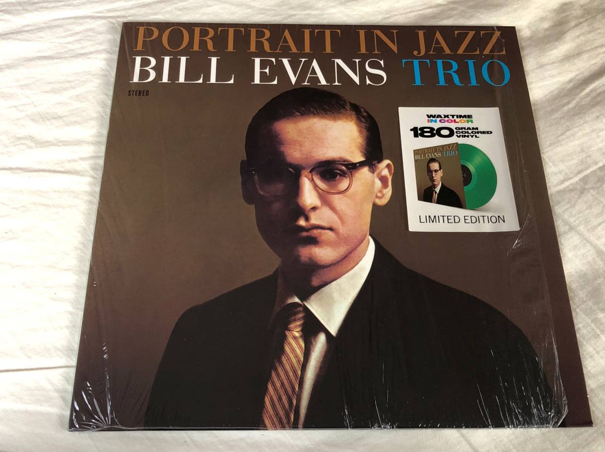 Bill Evans Trio/Portrait In Jazz 中古LP アナログレコード 180g180グラム重量盤 ビル・エヴァンス Vinyl  Green Wax 950616
