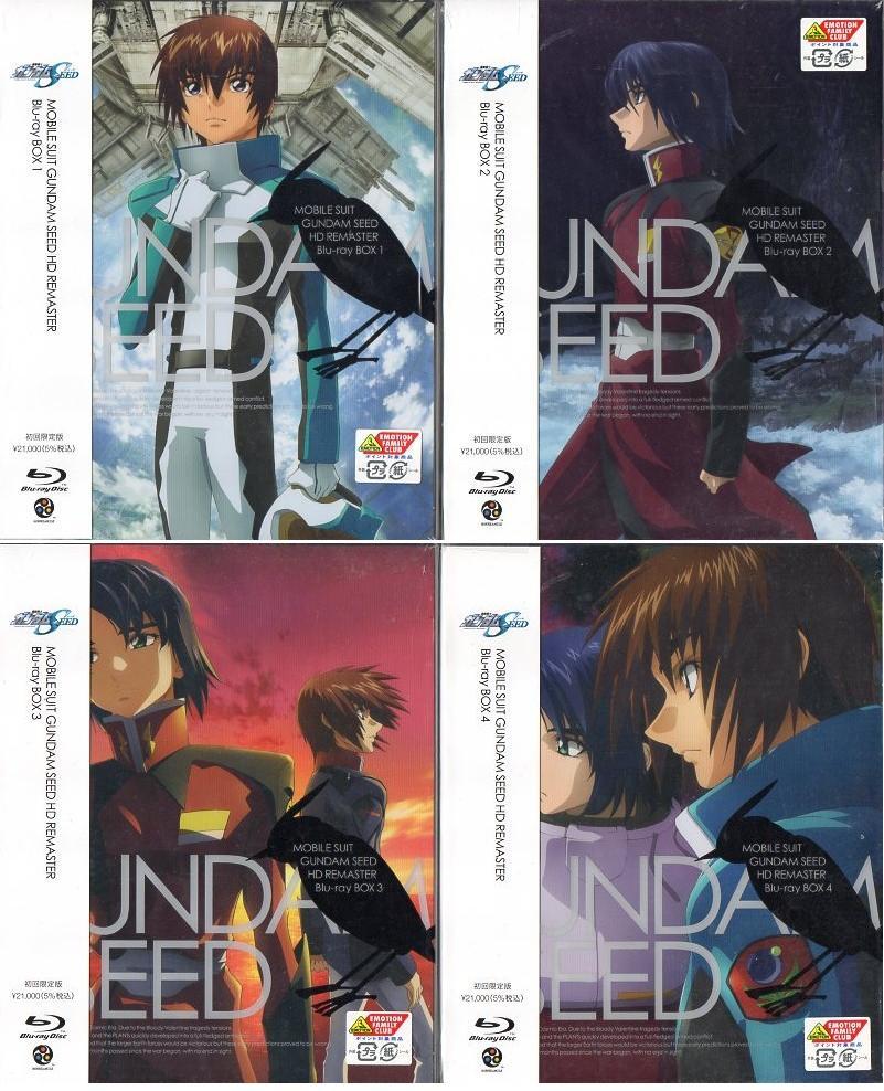 13周年記念イベントが 機動戦士ガンダムSEED HDリマスターBlu-ray BOX1