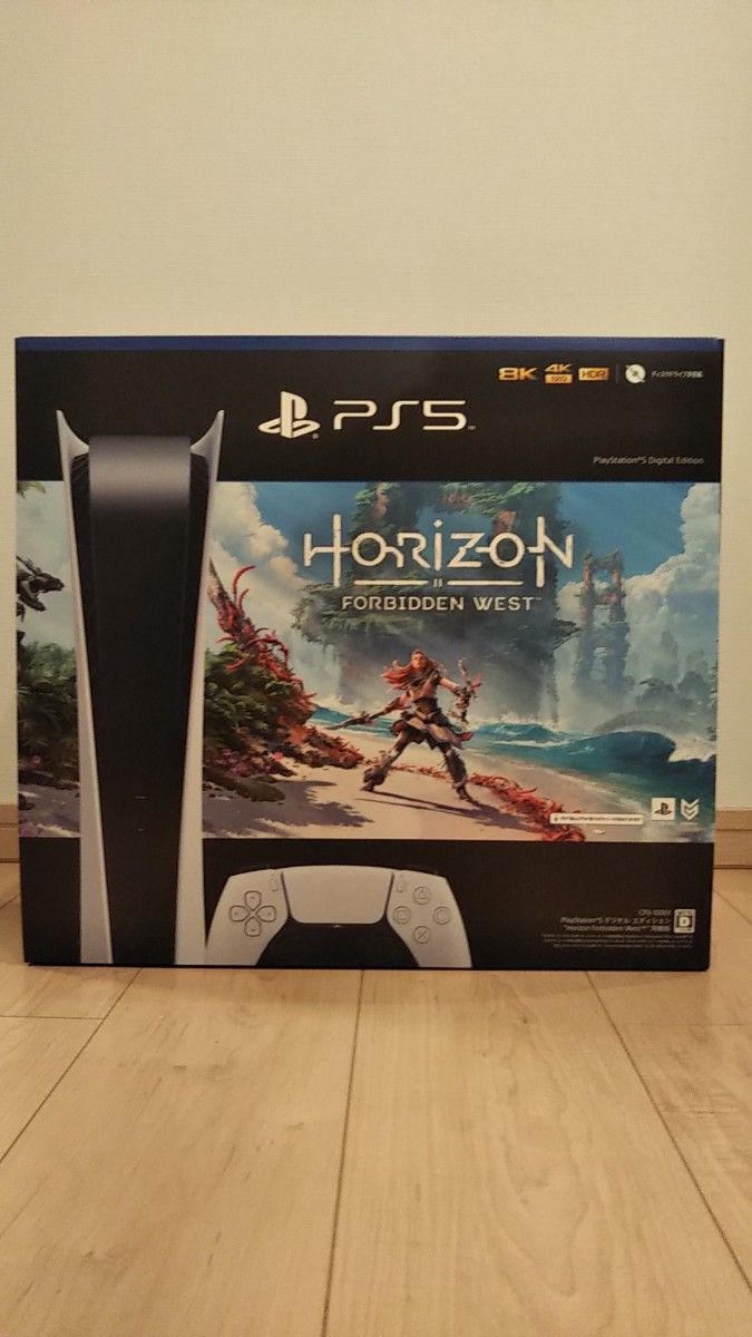 PS5 新品未使用 ディジタルエディション Horizon同梱版 CFIJ-10001