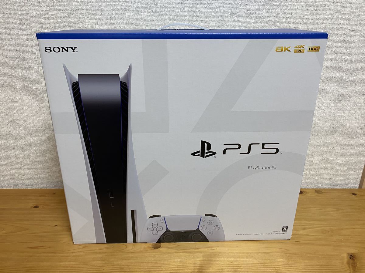 ◇高品質 新品未開封 SONY PS5 本体 プレイステーション5 ディスク 