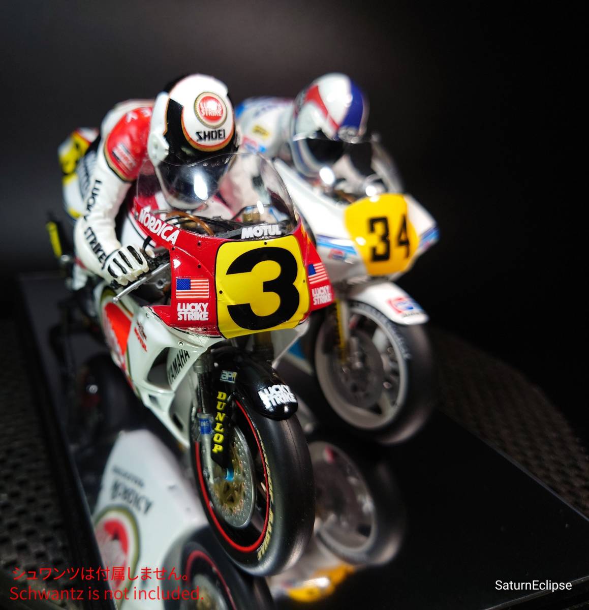Yahoo!オークション - 完成品 1989 YZR500 レイニー ラッキー Yahoo!オークション - 完成品 1989 YZR500 レイニー ラッキー