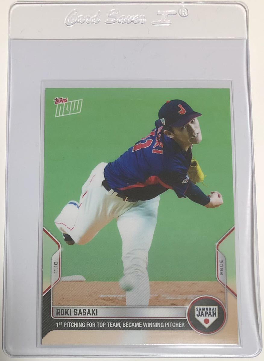 2022 Topps NOW #013 侍ジャパン　佐々木朗希　カード