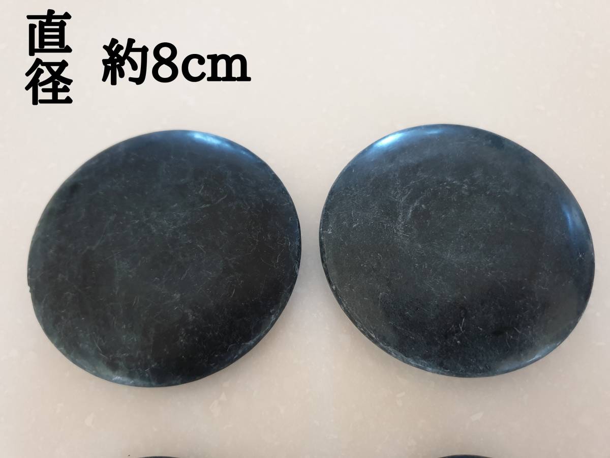  marble hot Stone round shape 4 piece set cold Stone 