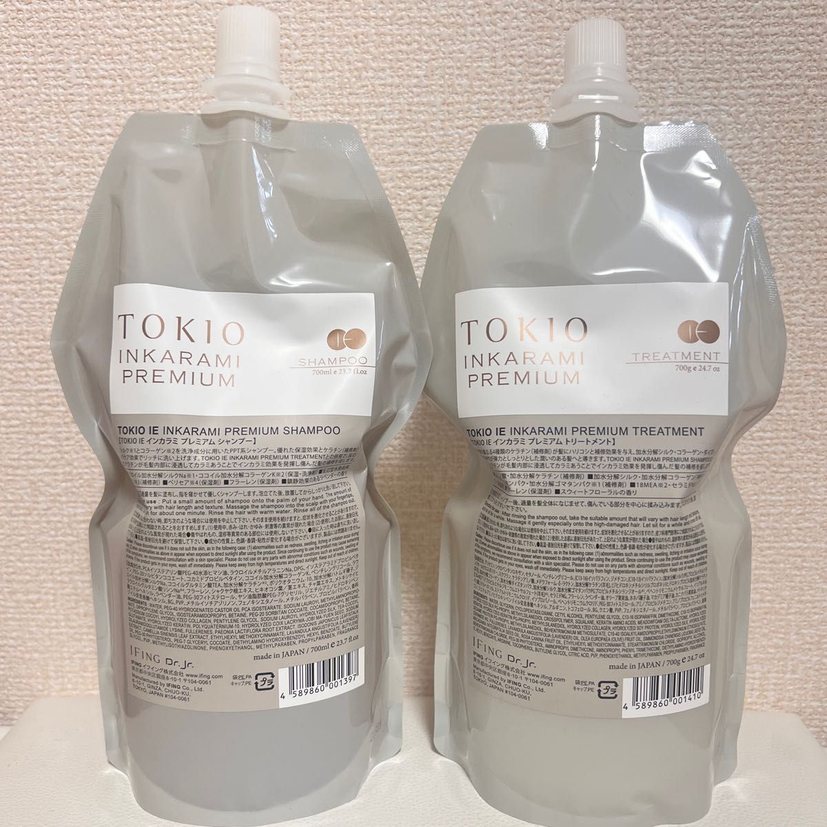 TOKIO トキオ インカラミ プレミアム シャンプー 700ml