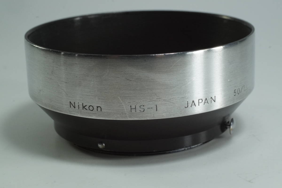 plnyeA007[並品 送料無料]改造品？半シルバー NIKON HS-1 Auto NIKKOR 50mm F1.4 (New) NIKKOR 50mm F1.4 HS-1 ニコン レンズフード_画像1