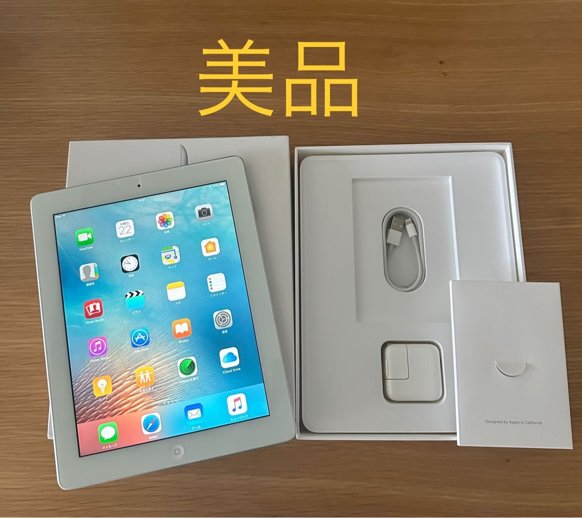 人気限定SALE】 iPad - iPad第4世代 16GB 美品 ホワイトシルバー Wi-Fi