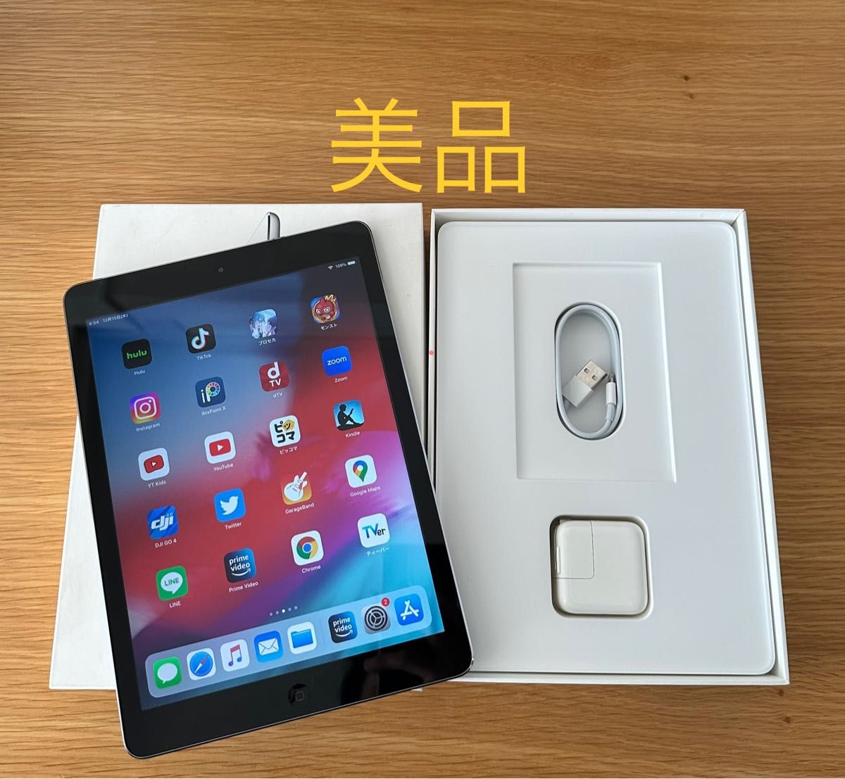 使い勝手の良い】 iPad mini 第2世代 64GB大容量 永続版word Excel導入