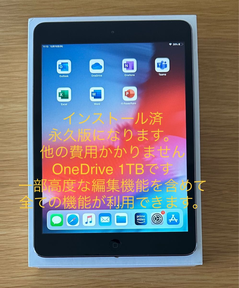 iPad mini 第2世代 16GB 永続版office導入済 新品ケース付 Apple Wi-Fi