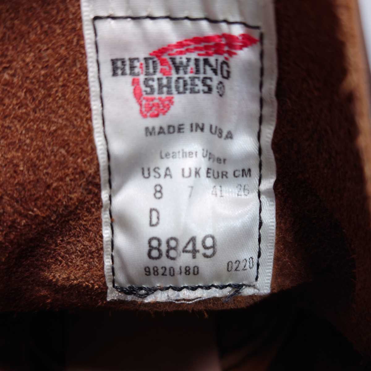 REDWING レッドウィング 8849（8D／26cm）6インチ クラシックモック　茶芯_画像9