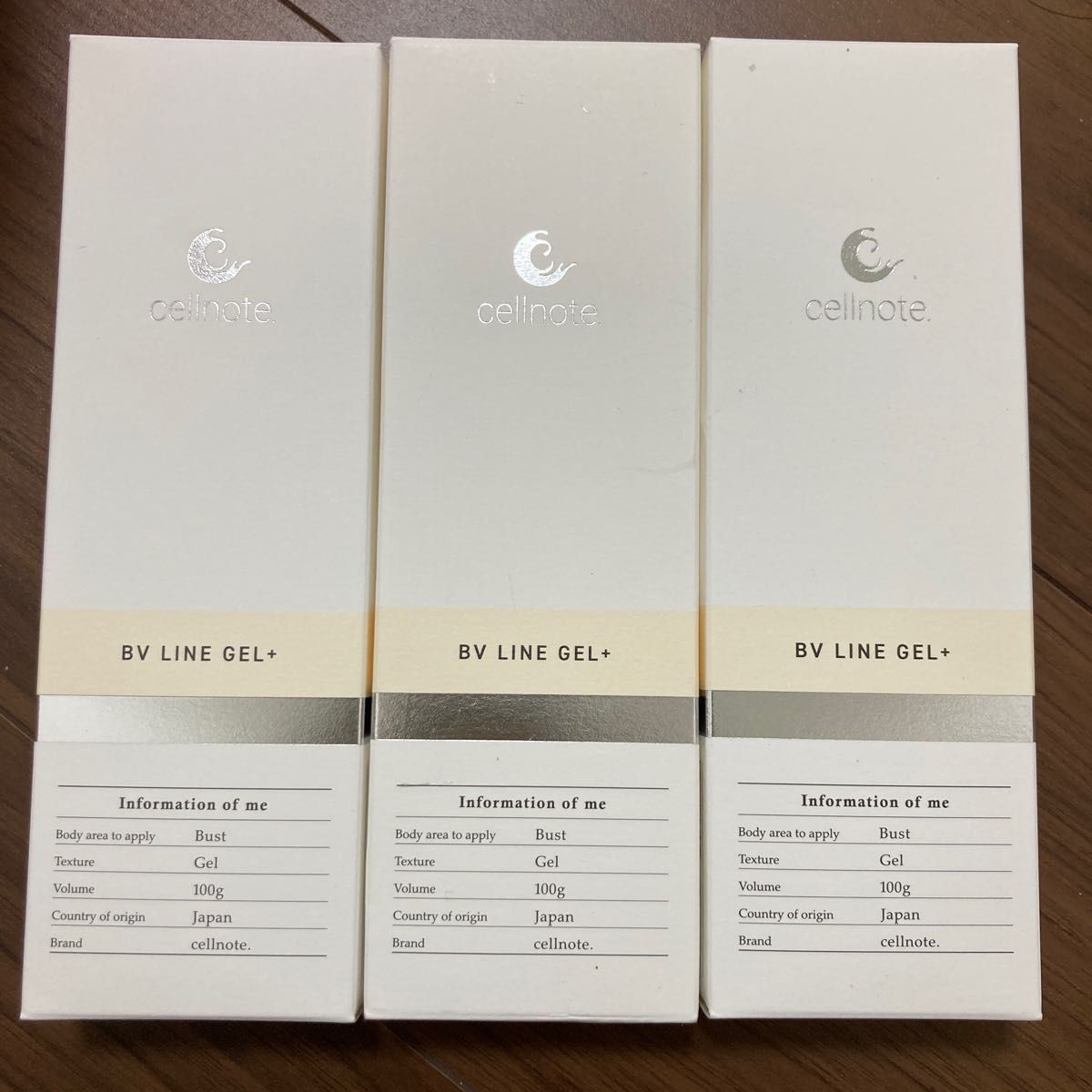 セルノート cellnote BV LINE GEL ビーブイラインジェル ビーブイ