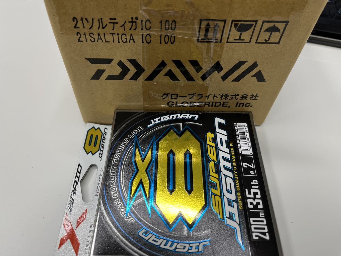 ダイワ ソルティガ IC 100 右ハンドル(ダイワ)|売買された ...