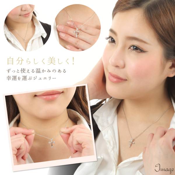 激安 セール 人気 かわいい おしゃれ CZ クロス 十字架 ネックレス