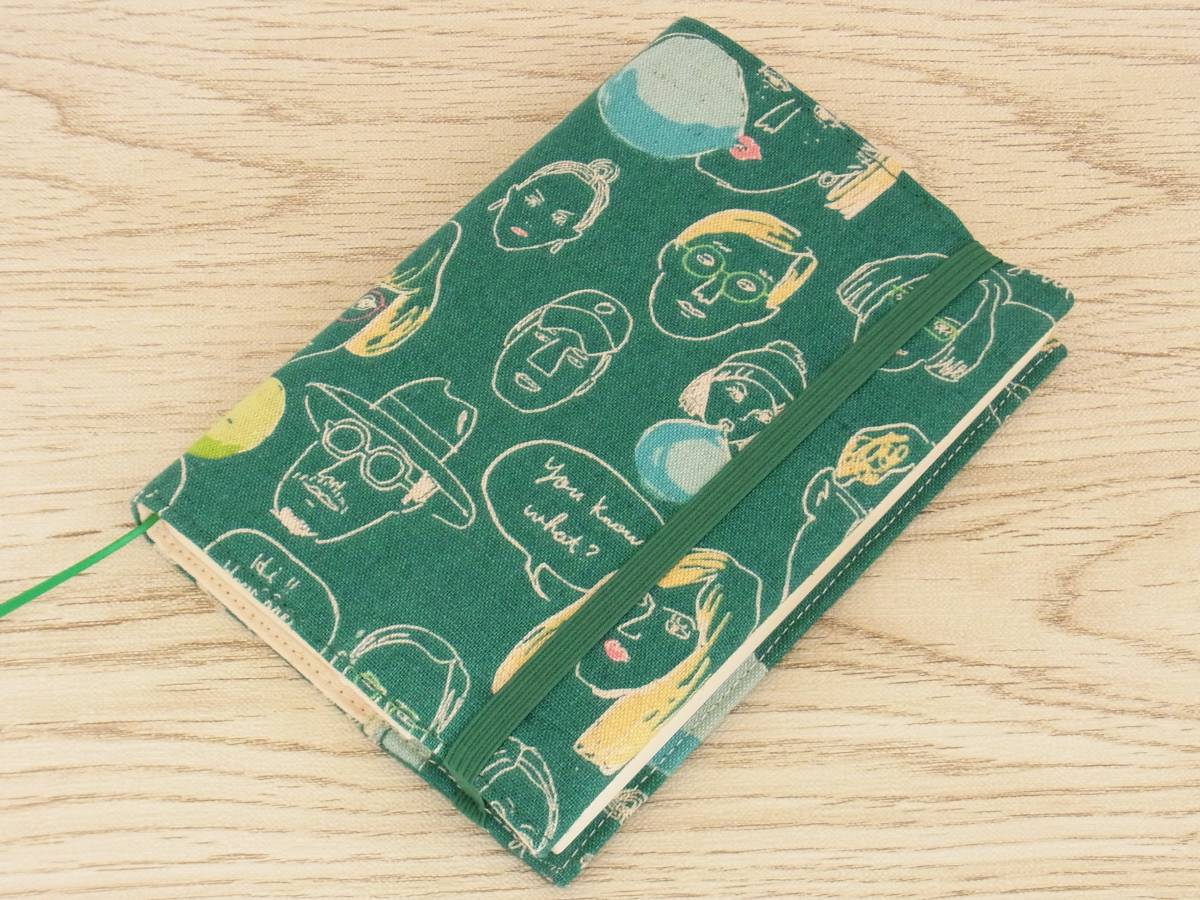 [ library book@] gum band . attaching book cover pocketbook cover *fa knee face pattern * green 