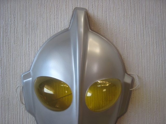  mask Ultraman jpy . Pro special effects TV drama . very . hero Ultra series TBS toy metamorphosis ... wall equipment ornament ... festival 