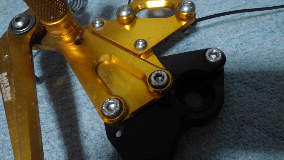 ベビーフェイス バックステップ MT-09/トレーサー 2014~16用 ゴールド