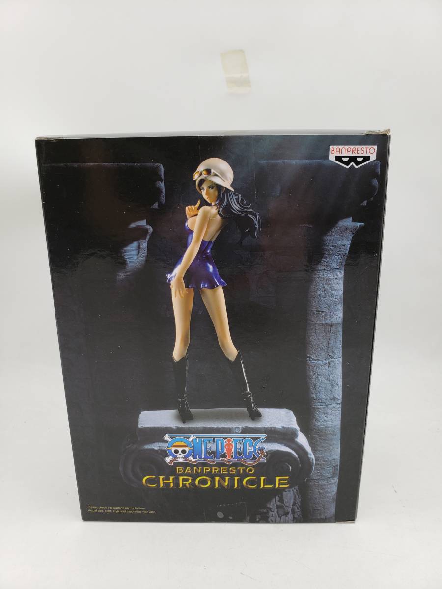 即決 新品 ワンピース バンプレストクロニクル Banpresto Chronicle