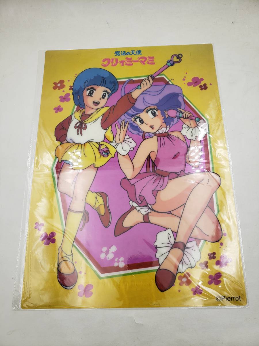  new goods unopened Mahou no Tenshi Creamy Mami Creamy Mami Hong Kong music festival 2022 hall limitation Hong Kong limitation A3 size clear poster BigBoysToys takada Akira beautiful 