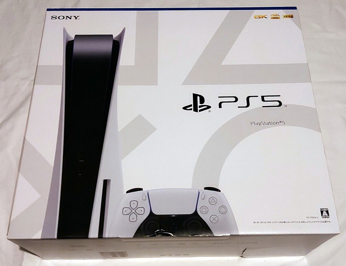 贈り物 美品中古PlayStation5 ディスクドライブ版 CFI-1100A01 