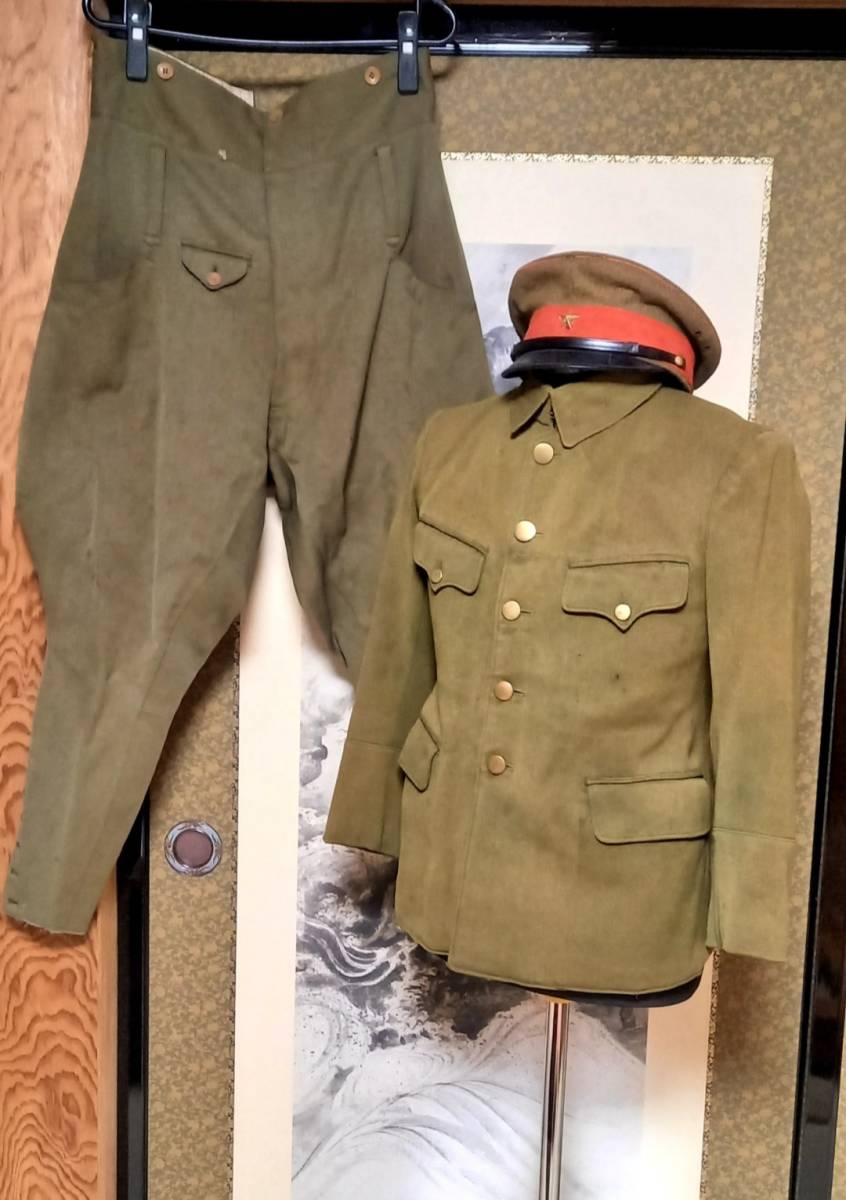 旧日本陸軍九八式軍衣セット - 個人装備