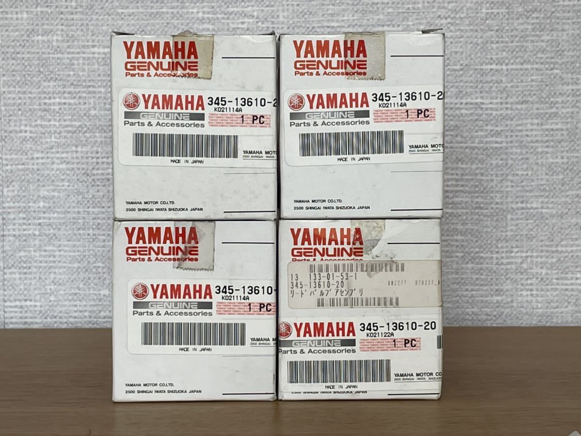 YAMAHA　　純正　　リードバルブ　　345-13610-20　　　旧品番:2MW-13610-00 　　RZ250　　RZ350　　 未使用　　ヤマハ_画像5