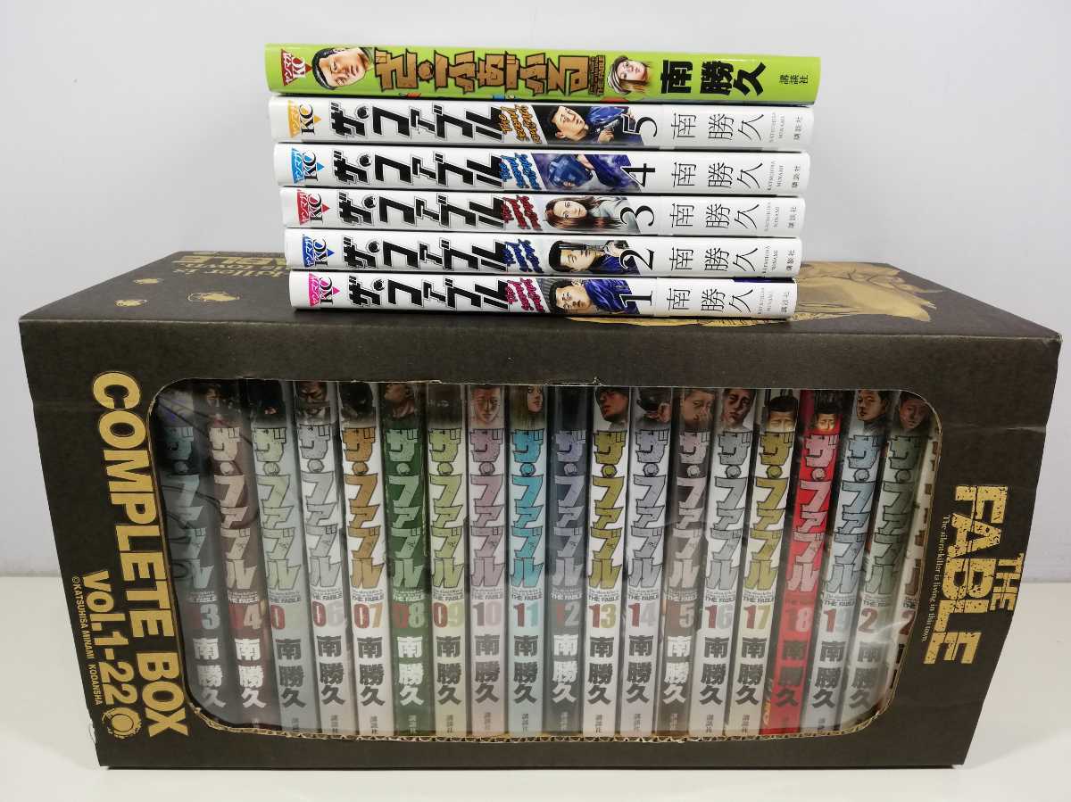 ザ・ファブル 全22巻+The second contact 1-5巻+ざ・ふぁぶる/南勝久