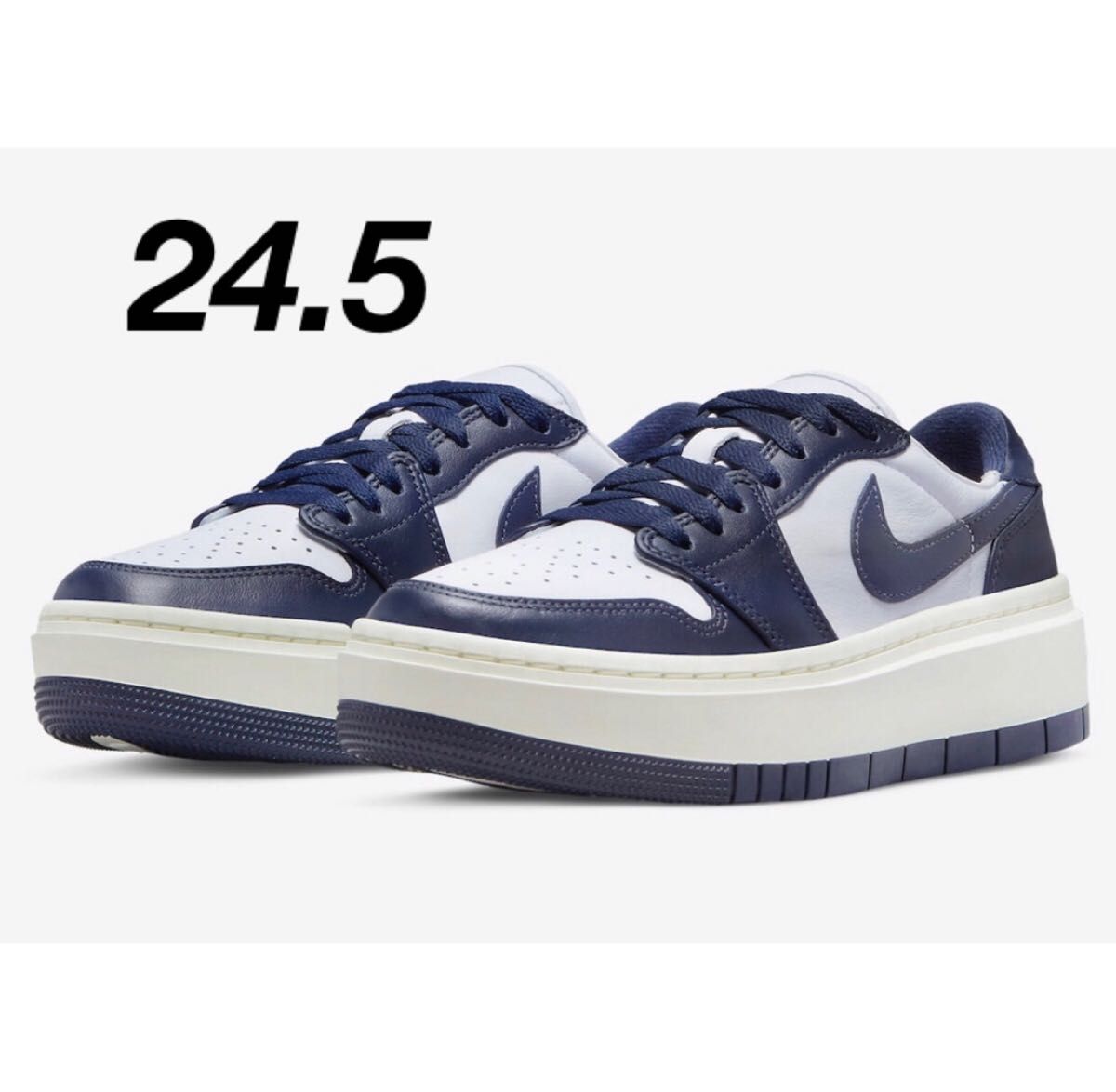 きれい NIKE エアジョーダン1 エレベート - 通販 - www.drelciopiresjr