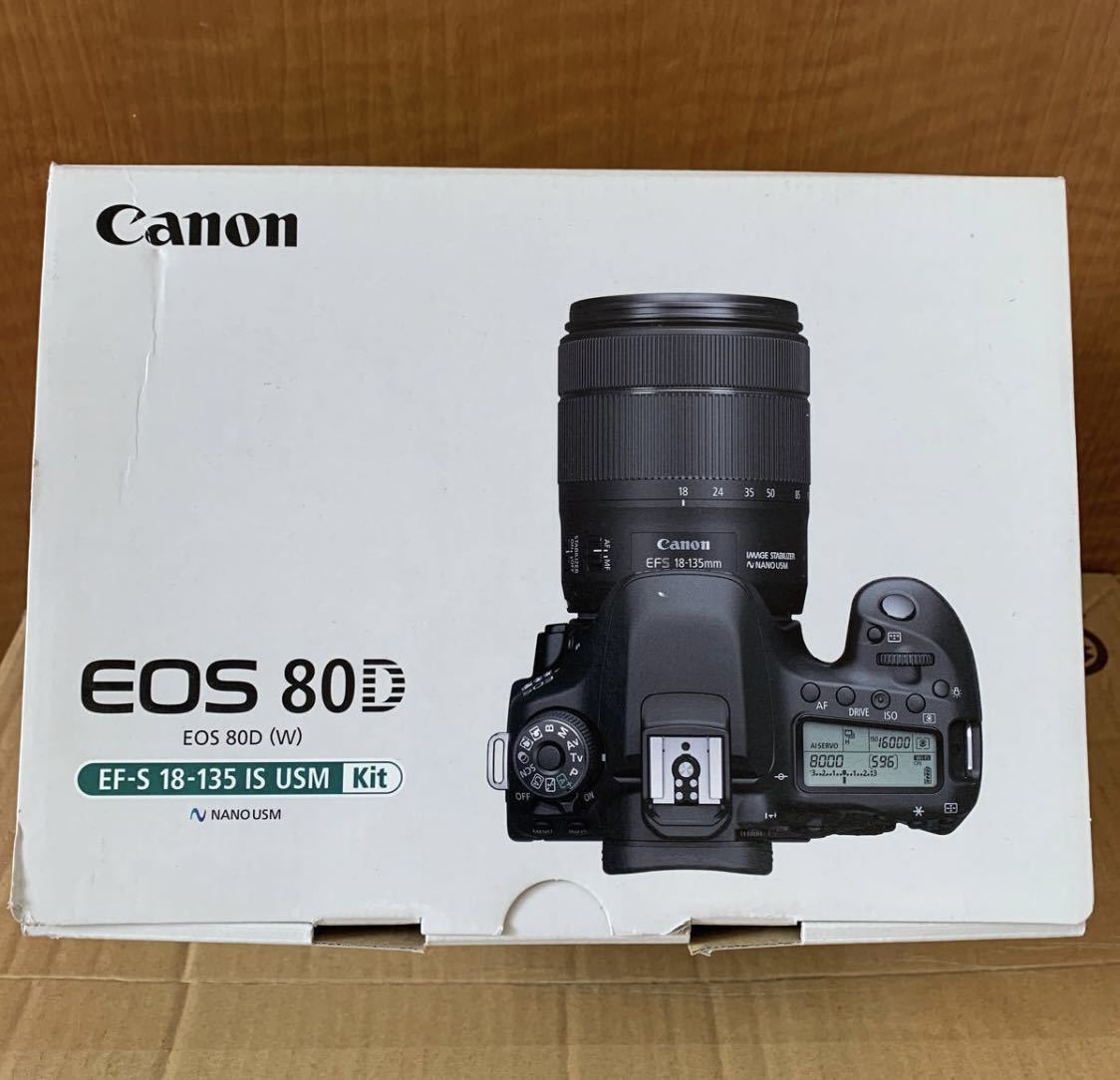 ビタミンカラーのハーモニー Canon キヤノン EOS 80D レンズキット 