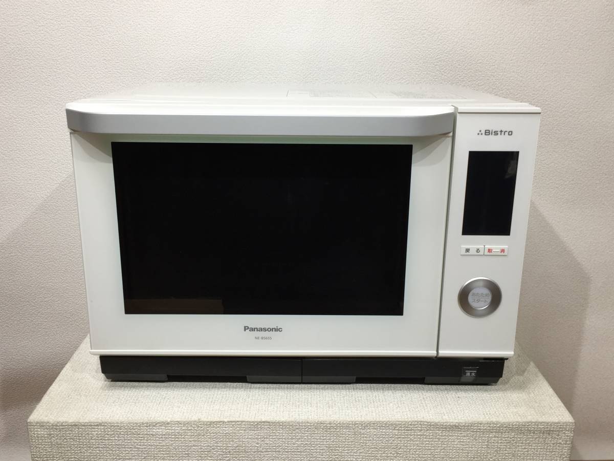 お買得 ビストロ オーブンレンジ Panasonic NE-BS655-K