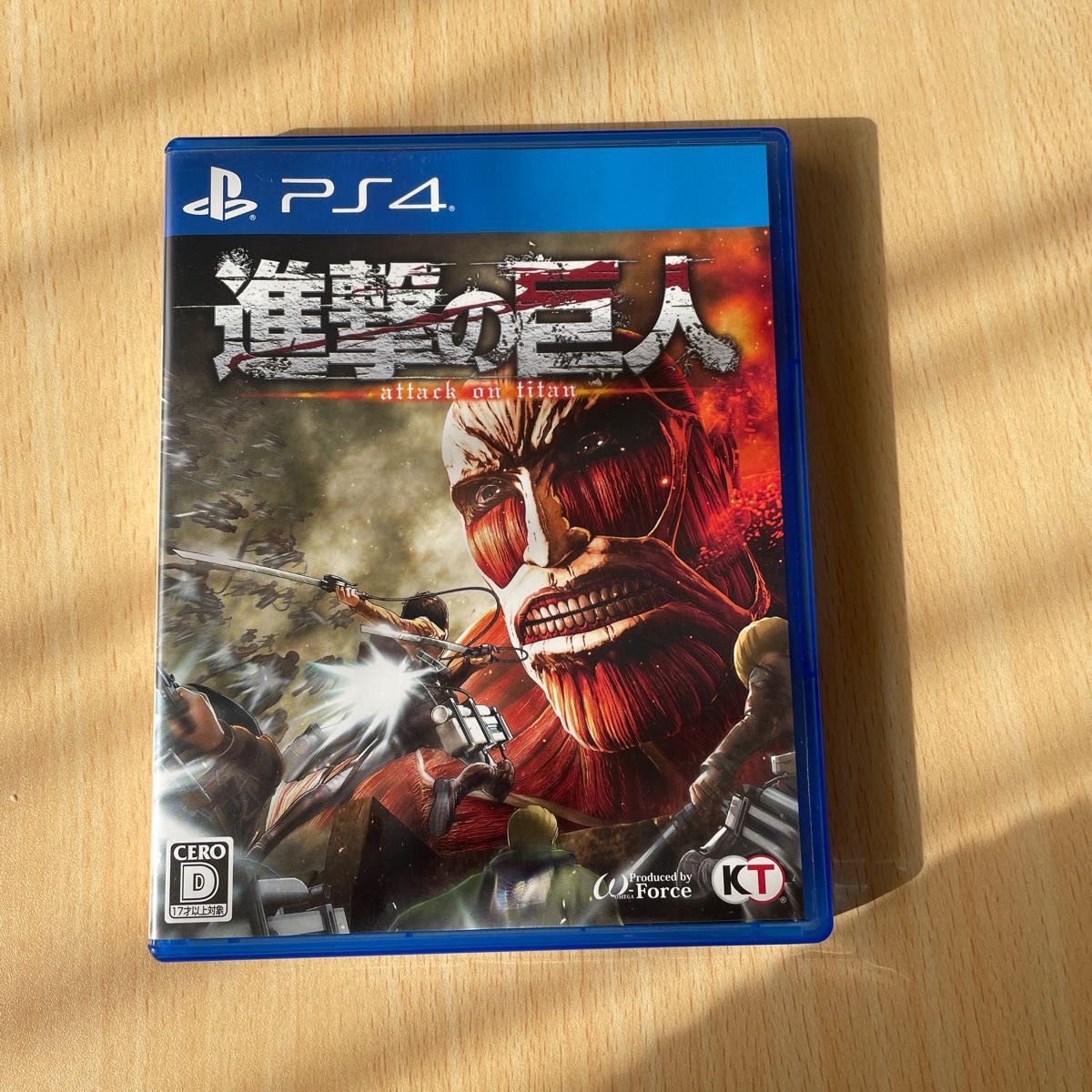 ベンチ 収納付 PS4 進撃の巨人 ソフト 3点セット - 通販 - www.bijoux