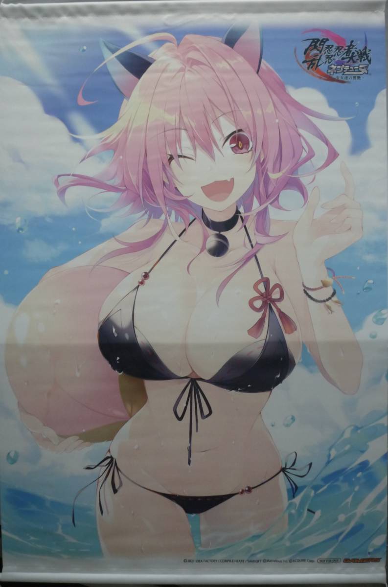【25%OFF】 ユウキ 【開封品】※特典のみ B2タペストリー ゲーマーズ購入特典 -少女達の響艶-」 閃乱忍忍忍者大戦ネプテューヌ 「PS4ソフト タペストリー