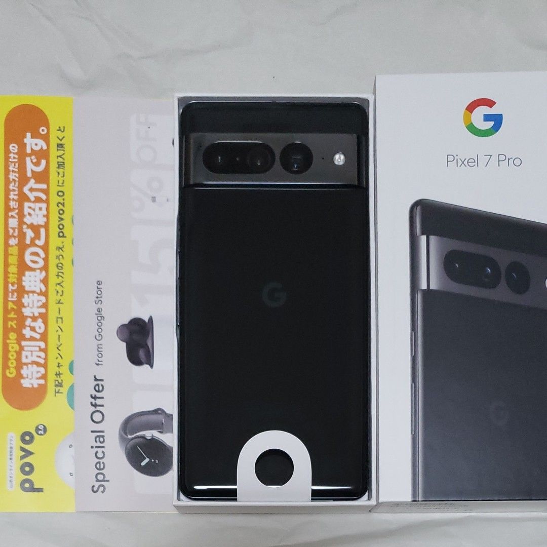 新品 未使用 Google Pixel 7 Pro 128GB Obsidian 携帯電話 携帯電話
