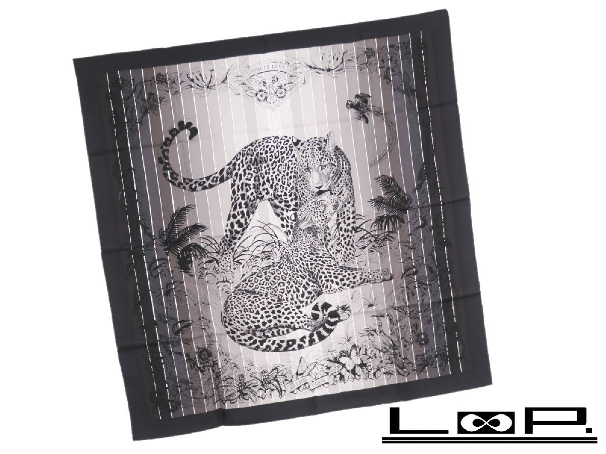 未使用】 HERMES エルメス カレ 90 Jungle Love ジャングル・ラブ