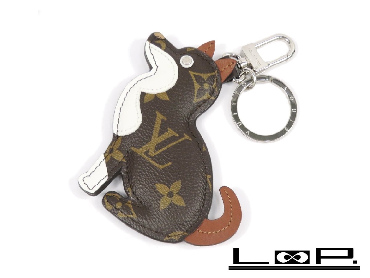 Louis Vuitton MP1995 LV Dog Bag Charm and Key Holder in Monogram