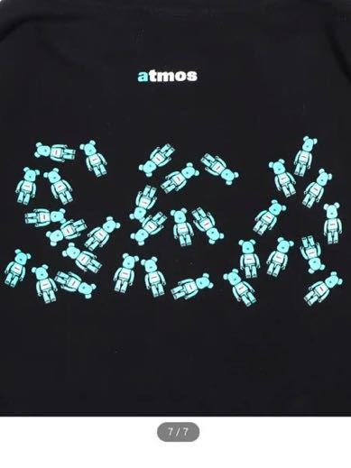 atmos X BE@RBRICK X WIND AND SEA BE@R CREWNECK 22HO-Sアトモス ベア