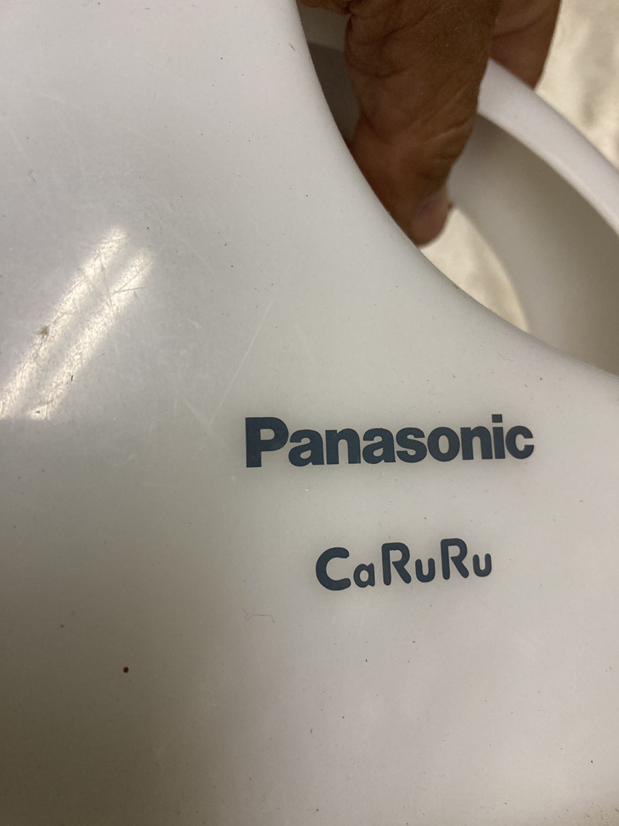 【Panasonic CaRuRuコードレススチームアイロン】NI-CL308 中古 動作確認済み 専用一体型ケース 青/白 2014年製 Panasonic【22/12 RD-1】の画像5