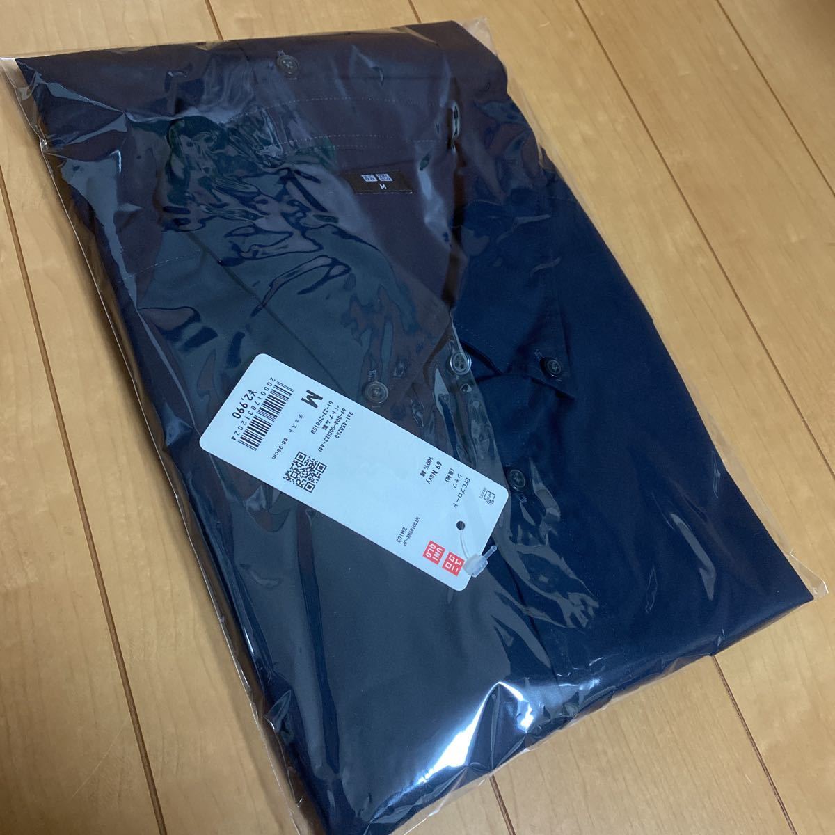 ★新品 UNIQLO ユニクロ／綿100％ エクストラファインコットンブロードシャツ（長袖）M ネイビー 450260_画像3