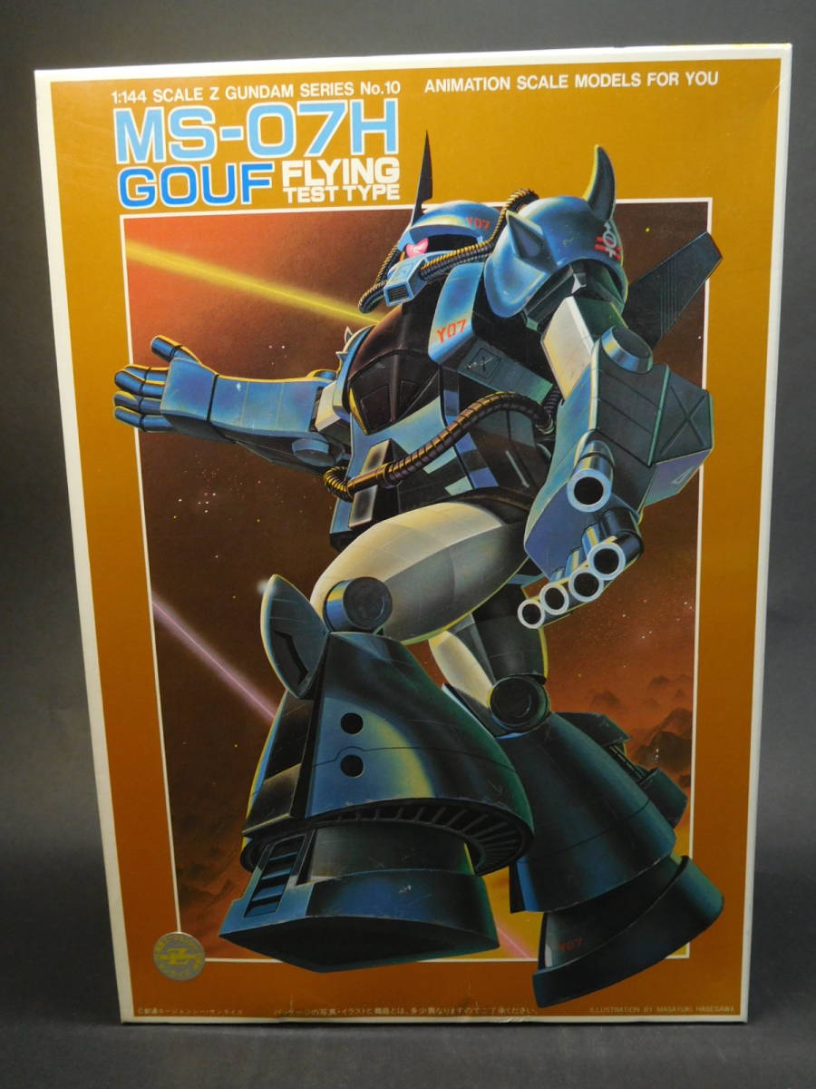 Yahoo!オークション - 1/144 グフ飛行試験型 MS-07H グフ Yahoo!オークション - 1/144 グフ飛行試験型 MS-07H グフ