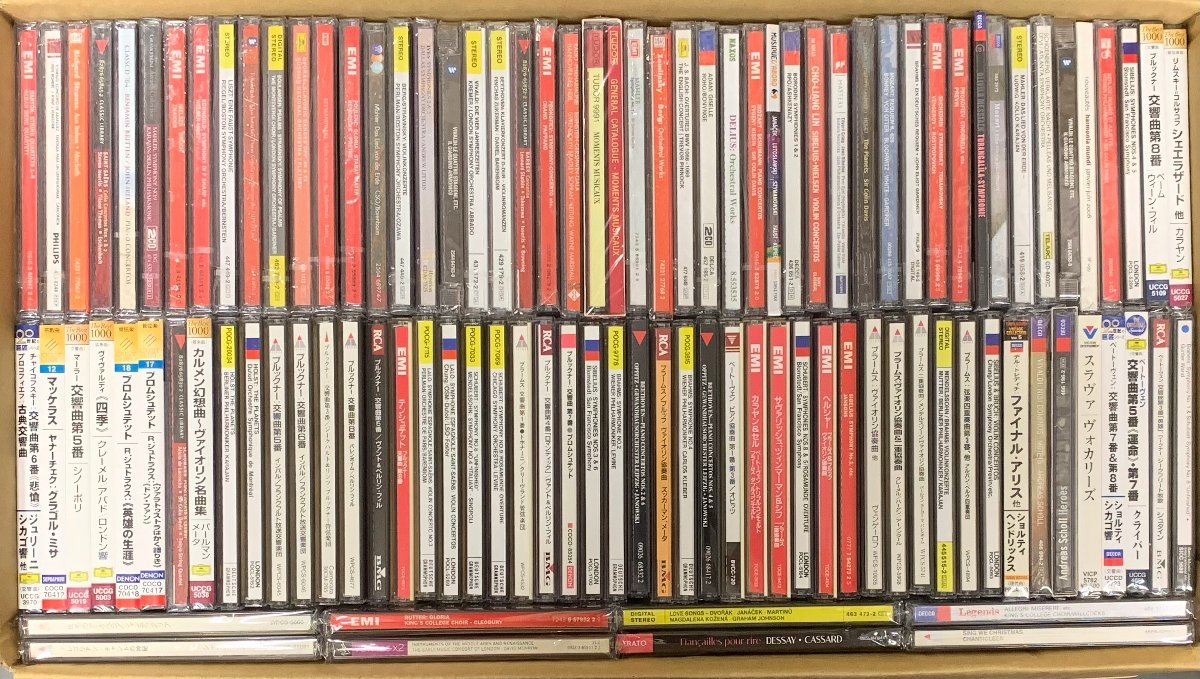 ヤフオク! - 1円スタート 未開封盤あり クラシックCD 2箱 約...