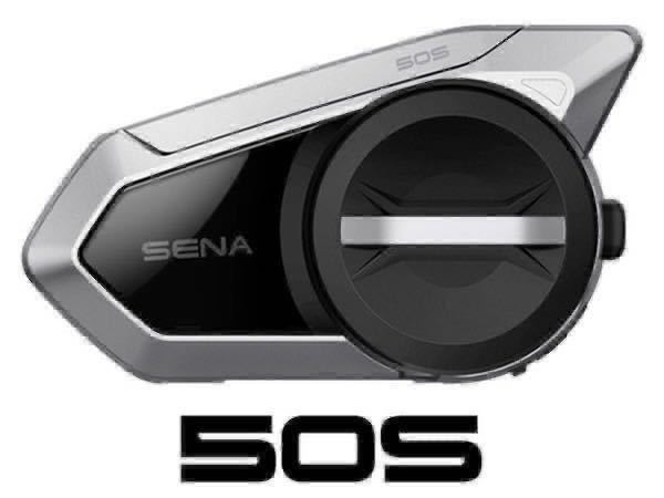 新品未使用】SENA 50S QUANTUM SOUND BY Harman Kardon 最新ver2.1