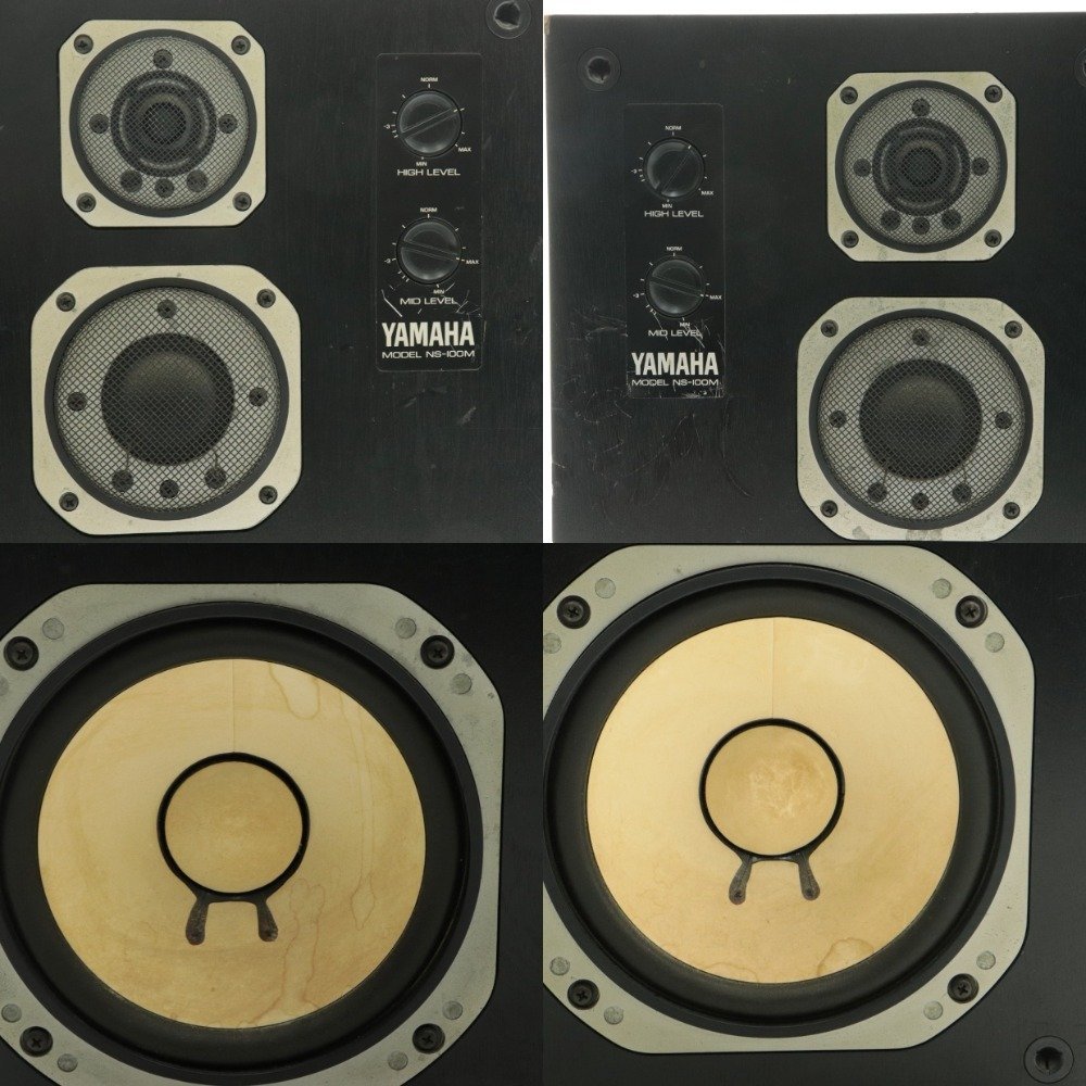 日本でも代理店 YAMAHA NS-100M 整備済 美品 音質保証 biocheck.cl