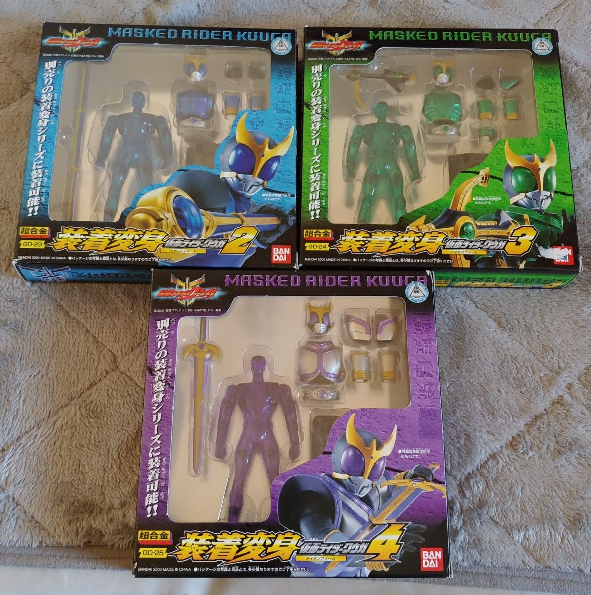 発売当時物 超合金装着変身仮面ライダークウガ 1未開封品 234 発売当時物 超合金装着変身仮面ライダークウガ 1未開封品 234