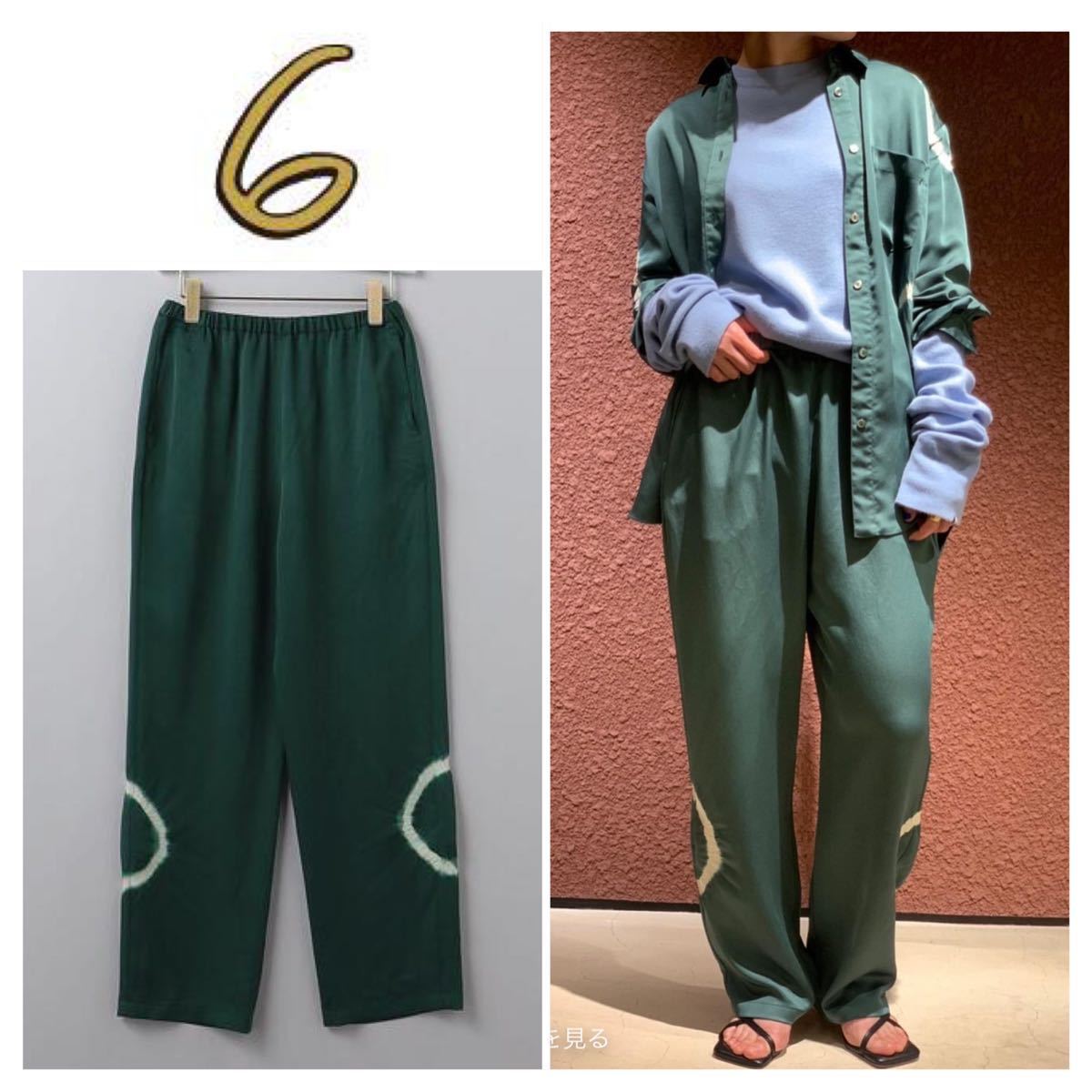なります 値下げ価格!! 6 ROKU SATIN SIBORI パンツ までの - vrin