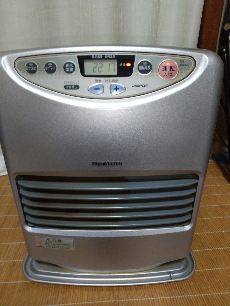 ダイニチブルーヒーター 石油ファンヒーター FW-3280S|Yahoo ダイニチブルーヒーター 石油ファンヒーター FW-3280S|Yahoo