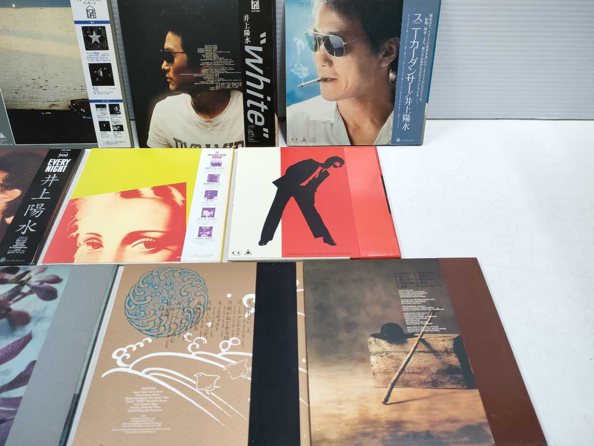 CD 井上陽水 ReMASTER 紙ジャケット仕様 紙ジャケ 17枚組 BOX セット